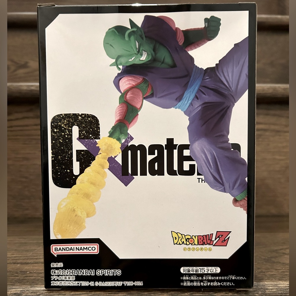 Banpresto Dragon Ball GxMateria The Piccolo figure